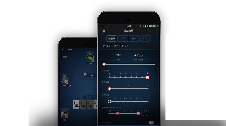 hhpoker怎么联系客服